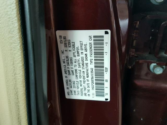 1HGCP26878A103540 - 2008 HONDA ACCORD EXL MAROON photo 10