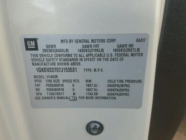 1GKEV23797J153531 - 2007 GMC ACADIA SLT ოქროსფერი ფოტო 10