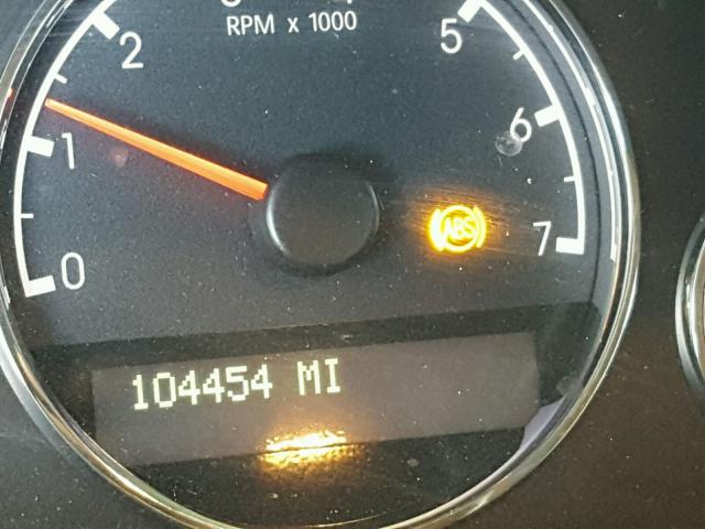 1GNDV23W87D193328 - 2007 CHEVROLET UPLANDER L 米色 照片 8