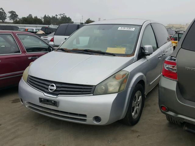 5N1BV28U57N104263 - 2007 NISSAN QUEST S GRAY photo 2