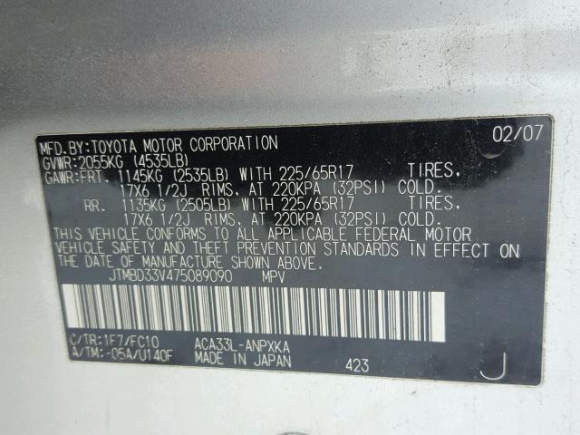 JTMBD33V475089090 - 2007 TOYOTA RAV4 SILVER photo 10