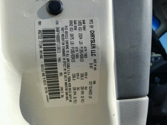 3A8FY48B88T112813 - 2008 CHRYSLER PT CRUISER WHITE photo 10