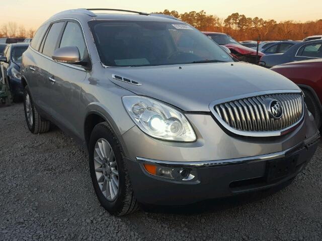 5GAER237X8J160930 - 2008 BUICK ENCLAVE CX SILVER photo 1