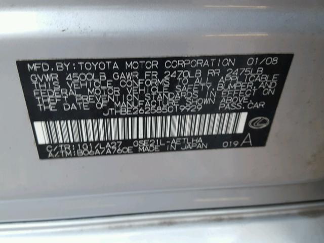 JTHBE262585019929 - 2008 LEXUS IS 350 SILVER photo 10