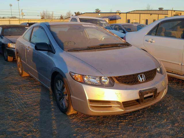 2HGFG12819H520636 - 2009 HONDA CIVIC EX SILVER photo 1