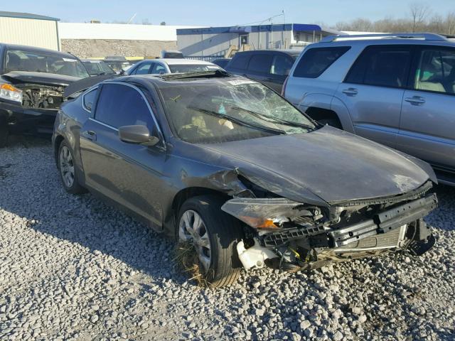 1HGCS12848A002924 - 2008 HONDA ACCORD EXL GRAY photo 1