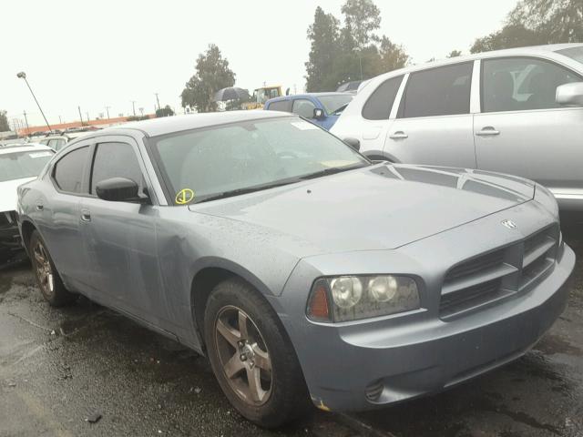 2B3KA43RX7H817331 - 2007 DODGE CHARGER SE GRAY photo 1