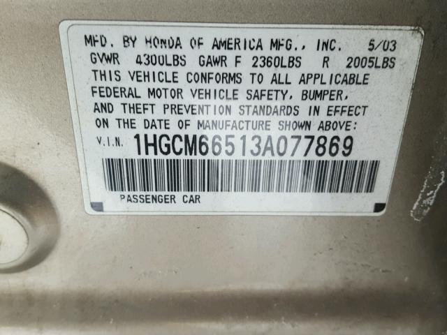 1HGCM66513A077869 - 2003 HONDA ACCORD EX GOLD photo 10