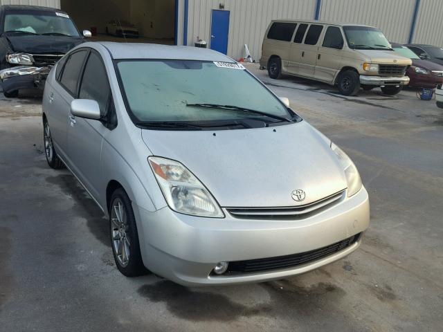 JTDKB20U753074717 - 2005 TOYOTA PRIUS SILVER photo 1