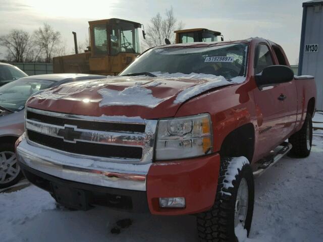 1GCEK19018Z133964 - 2008 CHEVROLET SILVERADO RED photo 2