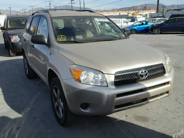 JTMZD33V286065137 - 2008 TOYOTA RAV4 GOLD photo 1