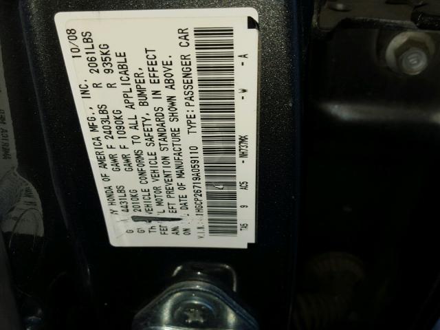 1HGCP26719A059110 - 2009 HONDA ACCORD EX GRAY photo 10