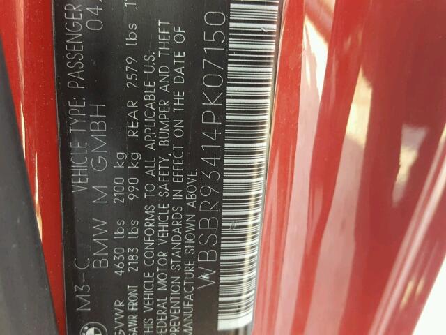 WBSBR93414PK07150 - 2004 BMW M3 RED photo 10