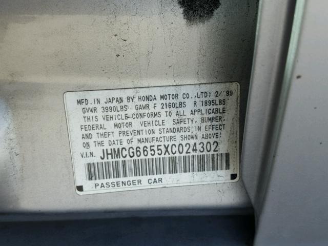 JHMCG6655XC024302 - 1999 HONDA ACCORD LX SILVER photo 10