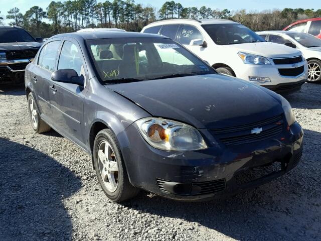 1G1AL58F587139263 - 2008 CHEVROLET COBALT LT GRAY photo 1