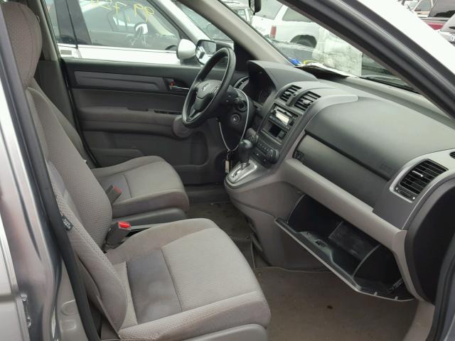 JHLRE48397C107607 - 2007 HONDA CR-V LX SILVER photo 5