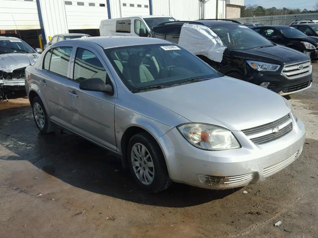 1G1AS58H397207369 - 2009 CHEVROLET COBALT LS SILVER photo 1