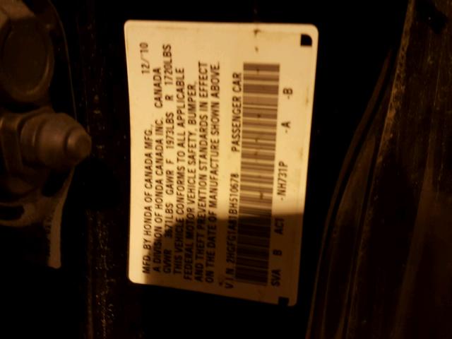 2HGFG1A81BH510678 - 2011 HONDA CIVIC EX 黑色 照片 10