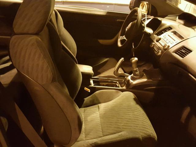 2HGFG1A81BH510678 - 2011 HONDA CIVIC EX 黑色 照片 5