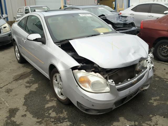 1G1AL14F457663739 - 2005 CHEVROLET COBALT LS SILVER photo 1