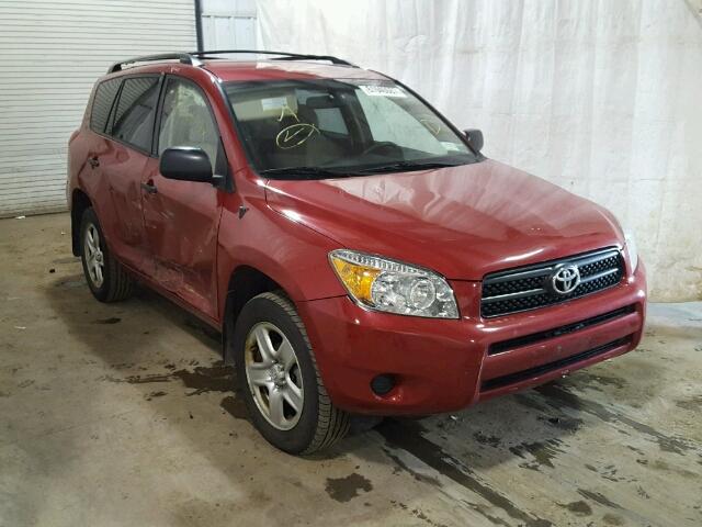 JTMBD33V775062482 - 2007 TOYOTA RAV4 MAROON photo 1