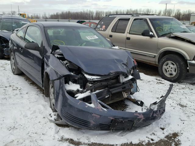 1G1AK18F187268225 - 2008 CHEVROLET COBALT LS GRAY photo 1