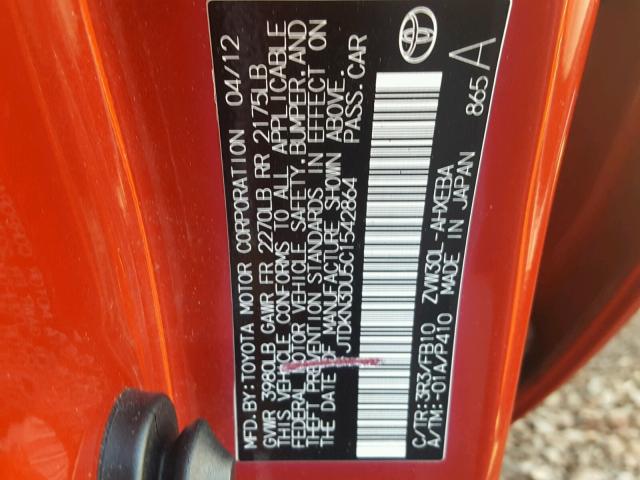 JTDKN3DU5C1542864 - 2012 TOYOTA PRIUS RED photo 10