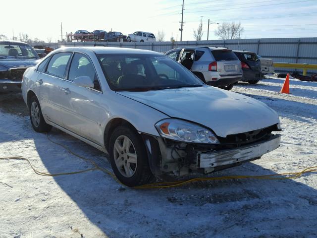 2G1WB58K589212832 - 2008 CHEVROLET IMPALA LS WHITE photo 1