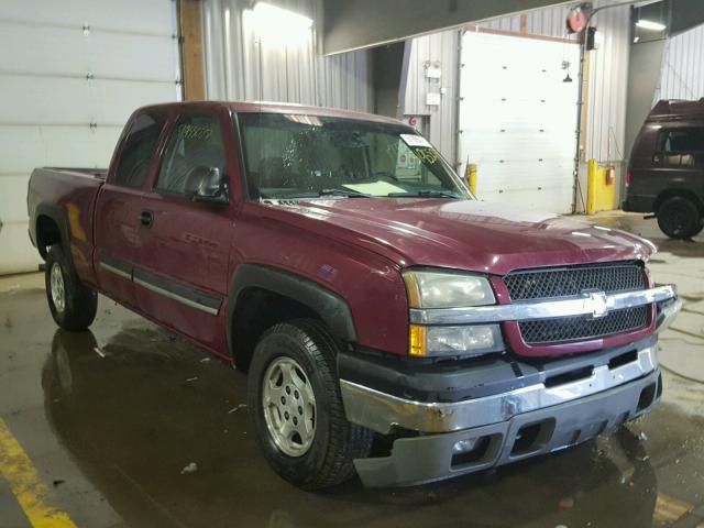 2GCEK19T741260487 - 2004 CHEVROLET SILVERADO MAROON photo 1