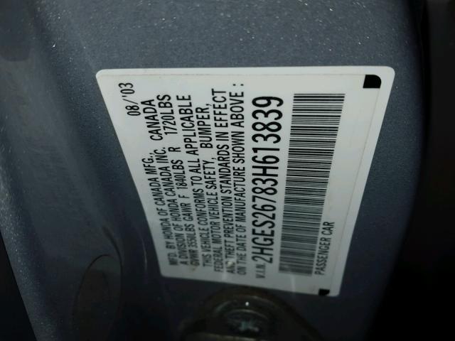 2HGES26783H613839 - 2003 HONDA CIVIC EX 银色 照片 10