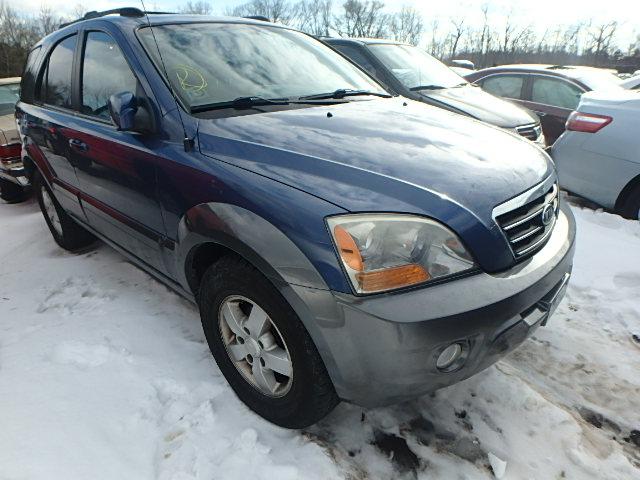 KNDJC736175751528 - 2007 KIA SORENTO EX BLUE photo 1