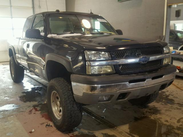 1GCEK19B65Z295585 - 2005 CHEVROLET SILVERADO BLUE photo 1