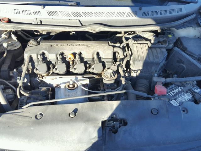 1HGFA16848L104092 - 2008 HONDA CIVIC EX თეთრი ფოტო 7