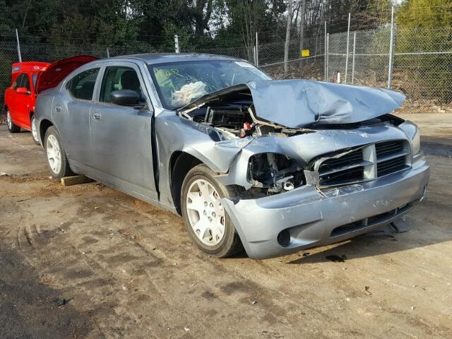 2B3KA43G87H650868 - 2007 DODGE CHARGER SE SILVER photo 1