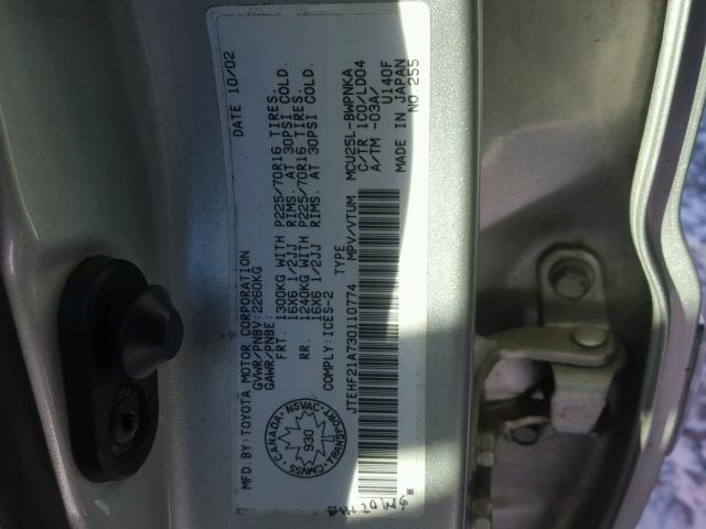 JTEHF21A730110774 - 2003 TOYOTA HIGHLANDER SILVER photo 10