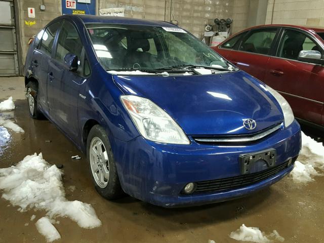 JTDKB20U097839720 - 2009 TOYOTA PRIUS BLUE photo 1