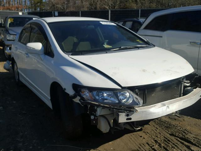 JHMFA36207S024149 - 2007 HONDA CIVIC HYBR WHITE photo 1