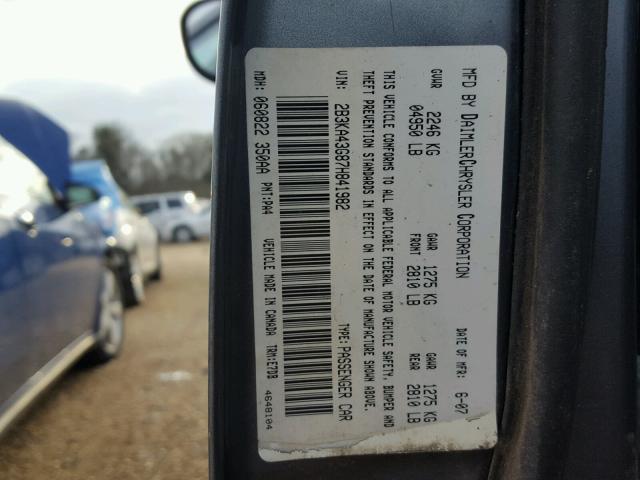 2B3KA43G87H841982 - 2007 DODGE CHARGER SE SILVER photo 10