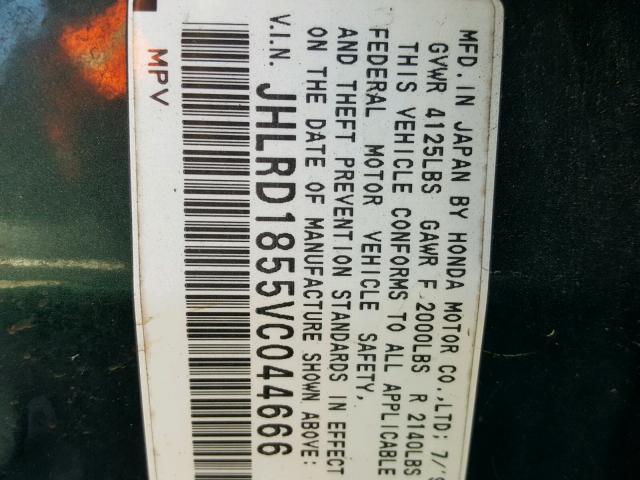 JHLRD1855VC044666 - 1997 HONDA CR-V EX GREEN photo 10