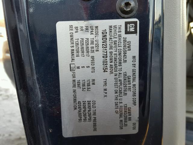 1GNDV23177D103154 - 2007 CHEVROLET UPLANDER L 蓝色 照片 10