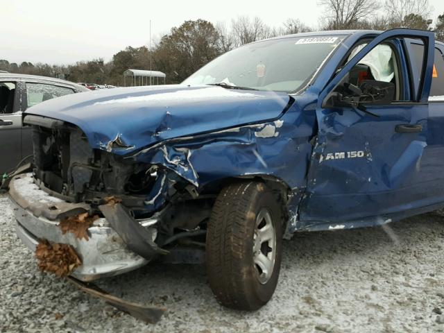 1D7RB1GKXBS676967 - 2011 DODGE RAM 1500 BLUE photo 9