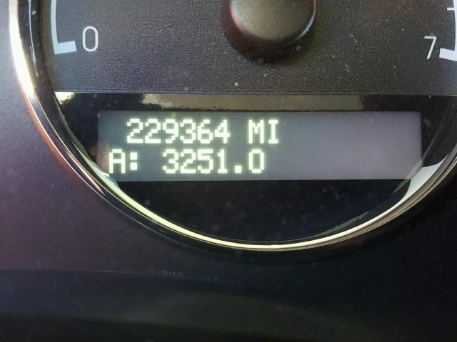 1GNDV23W68D209432 - 2008 CHEVROLET UPLANDER L 白色 照片 8