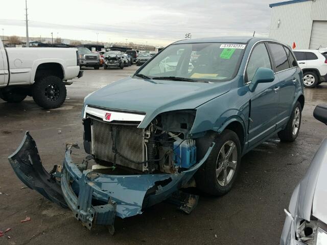 3GSCL93Z58S687522 - 2008 SATURN VUE HYBRID TEAL photo 2