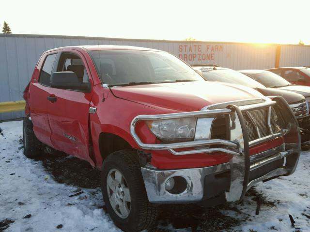 5TFBV54188X062856 - 2008 TOYOTA TUNDRA DOU RED photo 1