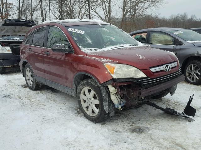 JHLRE48527C034131 - 2007 HONDA CR-V EX RED photo 1