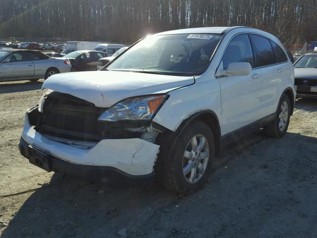 JHLRE48717C016060 - 2007 HONDA CR-V EXL WHITE photo 2