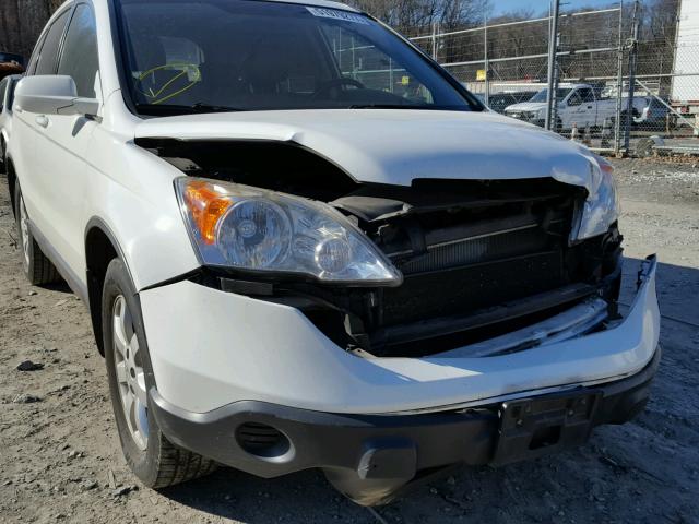 JHLRE48717C016060 - 2007 HONDA CR-V EXL WHITE photo 9