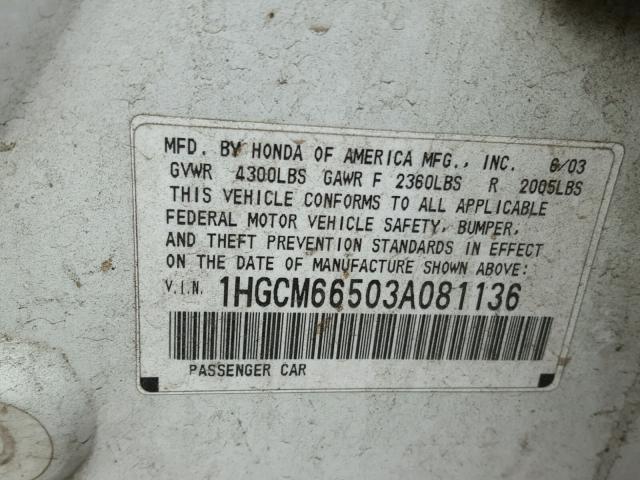 1HGCM66503A081136 - 2003 HONDA ACCORD EX WHITE photo 10