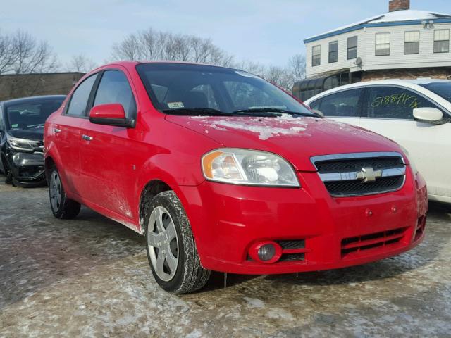 KL1TG56E99B399959 - 2009 CHEVROLET AVEO LT RED photo 1