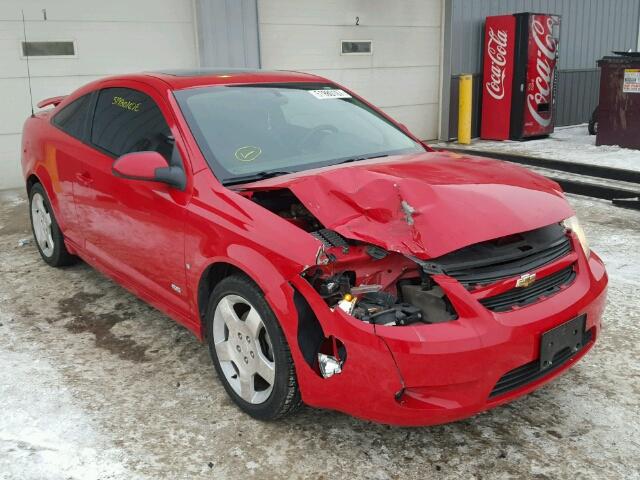 1G1AM15B967752698 - 2006 CHEVROLET COBALT SS RED photo 1